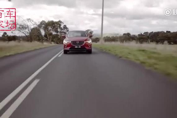 视频：全新马自达CX-3内外大展示，你觉得如何？