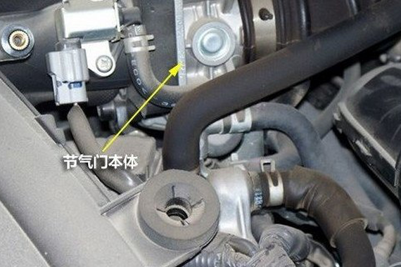 车子加速不灵活？可能是汽车的节气门该清洗了！