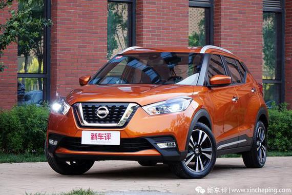同等价格，日产劲客如何碾压对手？看这个