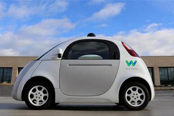 激光雷达成本过高 引发业内技术研发竞赛