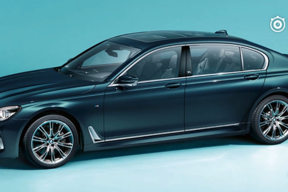 视频：限200辆！这款宝马7系不简单