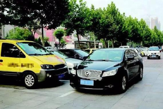 停车被堵被气炸？小小妙招教你瞬间找到车主