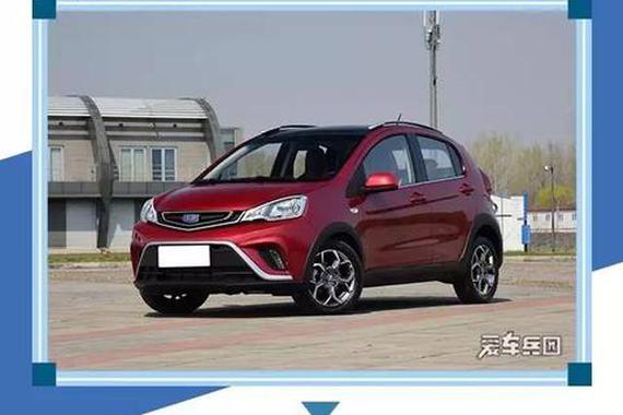 最低只要3.98万元！推荐三款自主品牌小型SUV