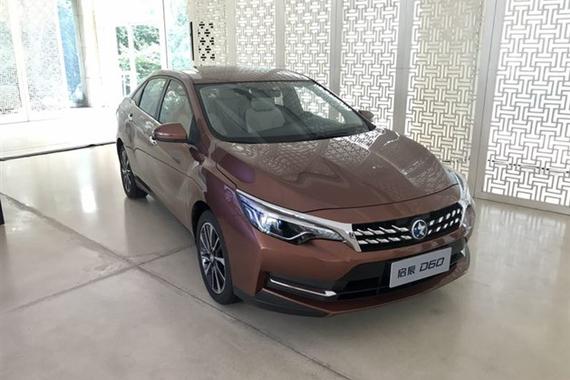 五角星还在 东风启辰更换品牌标识引猜想