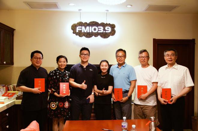 北京交通广播台汽车天下节目改版获首肯