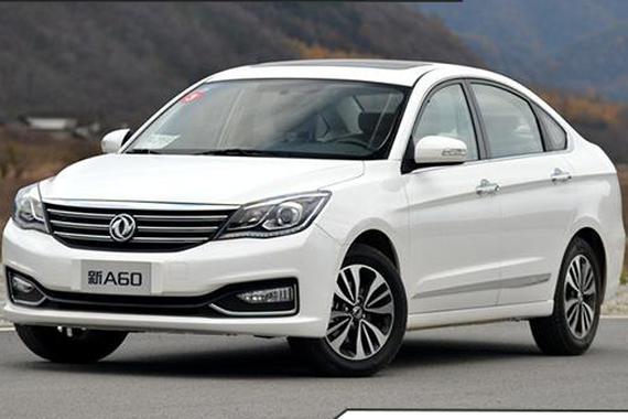 4款自主A级车的油耗最低仅为6.5L/100km