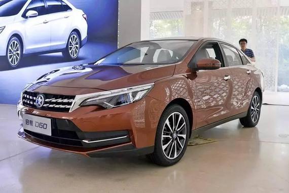 启辰全新轿车正式亮相，这回全看光了