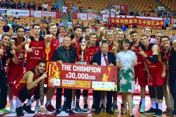 2017年FIBA斯坦科维奇杯洲际篮球赛落幕