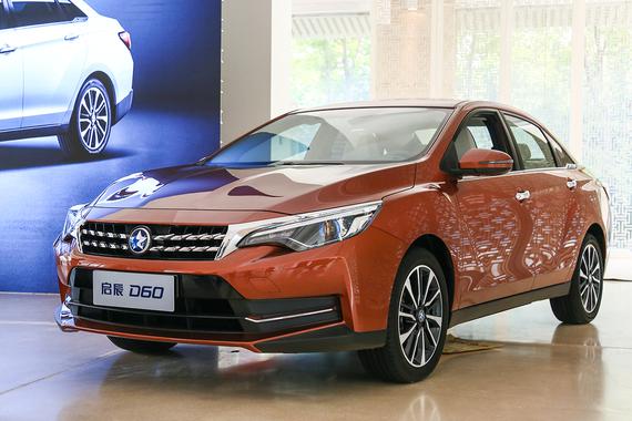 启辰D60将于11月17日上市 搭1.6L发动机