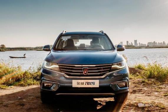 开门就走冷风吹，荣威RX5挑落CR-V用一招就够了