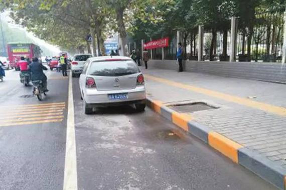 这样停车，你就等着吃罚单吧！