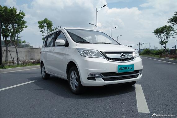 长安欧力威EV上市 补贴前售15.80万元