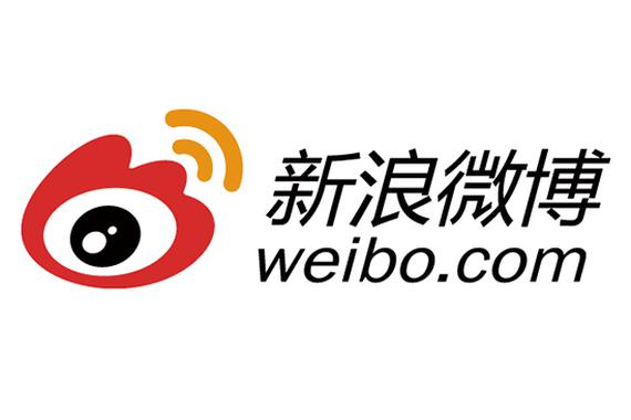 2016微博汽车营销生态白皮书（行业趋势）