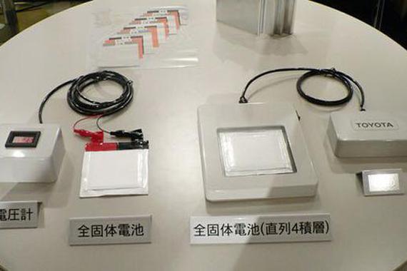 充电五分钟，开车上五环