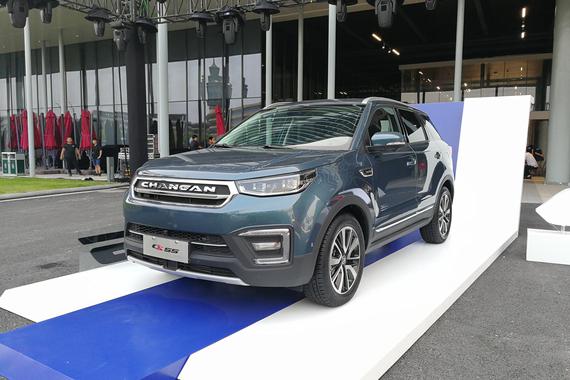 长安CS55正式上市 售价区间8.39-13.29万