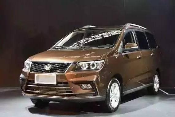 9寸大屏、全景天窗 北汽幻速H5或第三季度上市