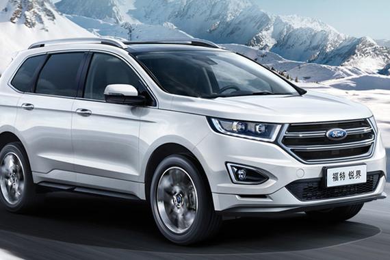 新浪汽车营销金轩奖获奖案例：福特锐界--“寻找逝去的国境线”自驾整合营销