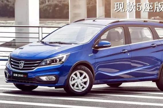 宝骏310W真的要搞7座版！谍照被曝光了
