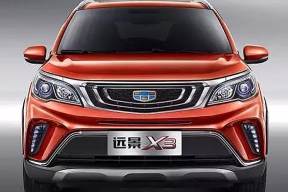 这辆X3的配置，能满足你吗？