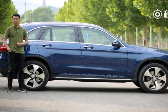 视频：[老司机试车]入门配置就很好的奔驰GLC300