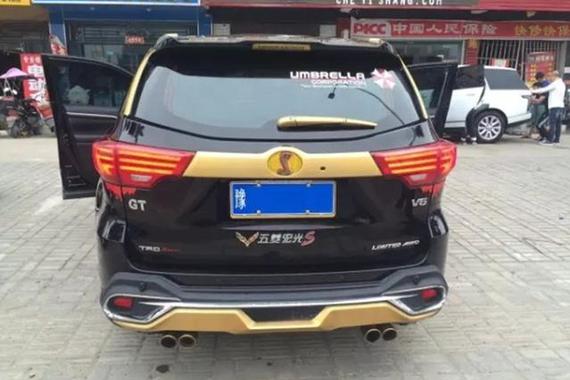 这汉兰达蛇头档把让人害怕，可一到让人笑喷