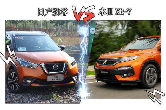 SUV只要9.98万起！轿车全系9AT！你会怎么选？