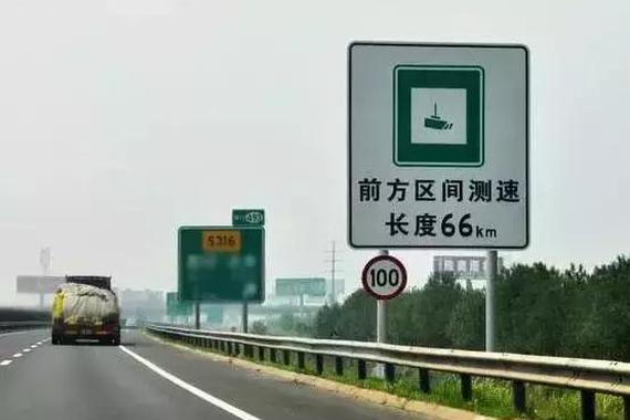 装了电子狗，为什么反而被罚得更多