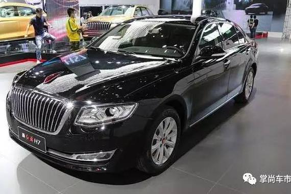 7速双离合+四驱 新款红旗H7有望9月上市