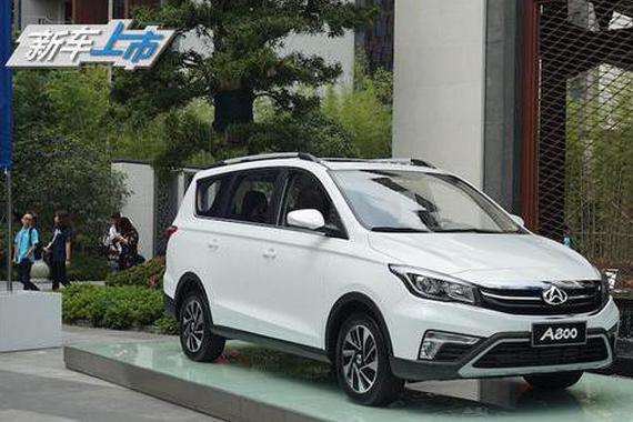 先上1.5T手动挡 欧尚A800今日上市