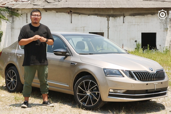 视频：终于等到你！改款斯柯达新明锐