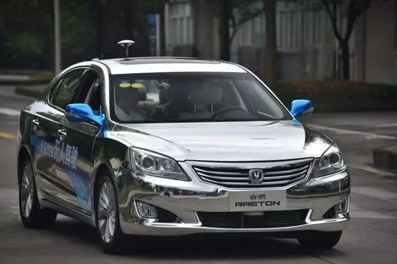 自动驾驶，前路漫漫仍须上下求索