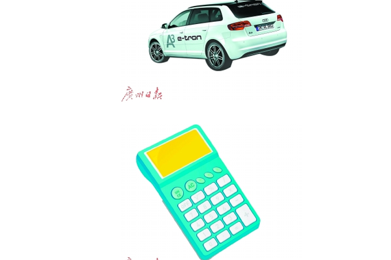 车企：想破脑袋 苦挣积分