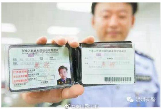 买车后这5个日期一定要记住！不然轻则破财重则扣车