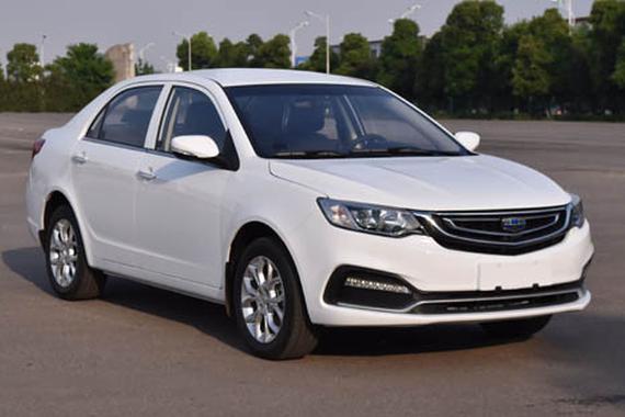 吉利新款远景动力信息曝光 或年内上市