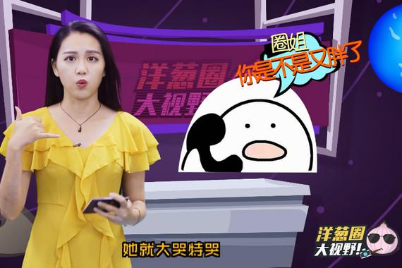 视频：踩刹车6连Miss飞出台阶 陪女朋友练车竟然如此刺激！