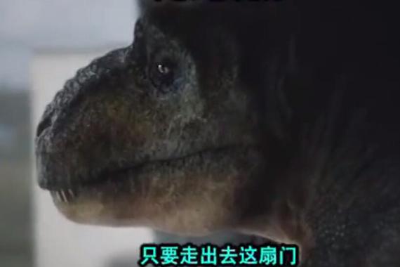 奥迪创意广告：霸王龙心中的那份孤独与寂寞