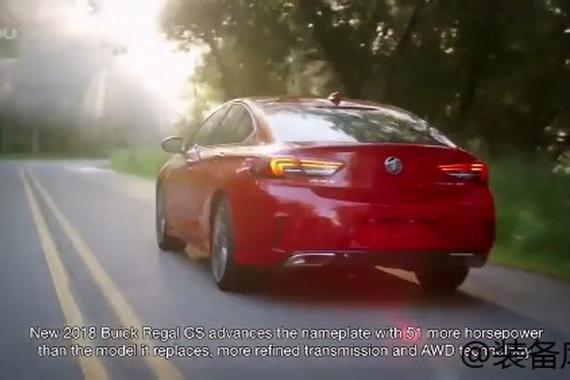 视频：动感时尚 新款别克君威全方位展示