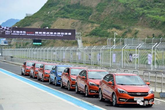 把自主品牌车开上赛道是什么感觉？