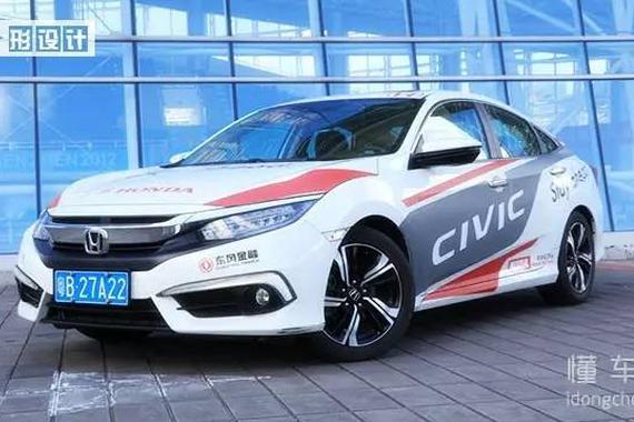 7秒破百平民“跑车”！深度试驾第十代新思域