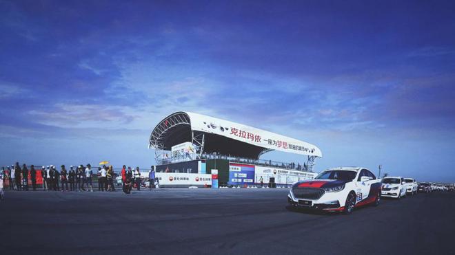 从赛场到市场 红旗全线发力谋突破