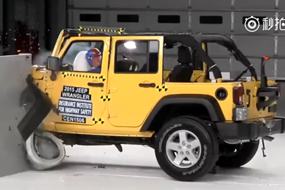 视频：硬汉接受考验，Jeep牧马人偏置碰撞测试