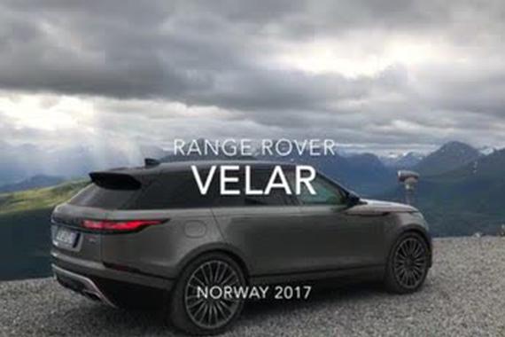 视频：路虎揽胜星脉挪威试车