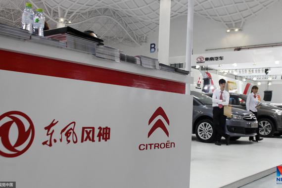 中国车企已成全球汽车产业“主力军”