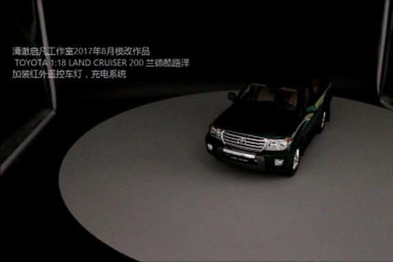 视频：清澈启凡 TOYOTA 1:18 兰德酷路泽