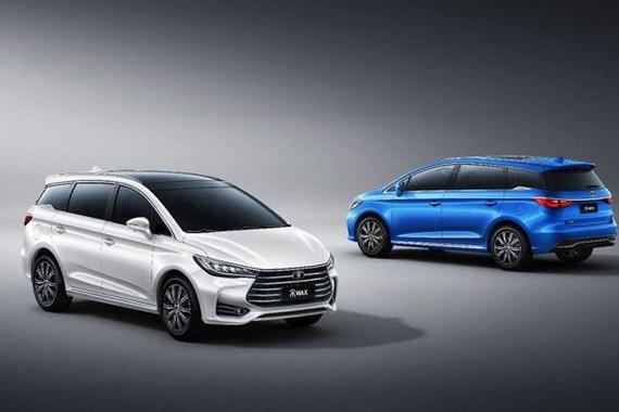 比亚迪最漂亮的车标诞生，名字非常霸气