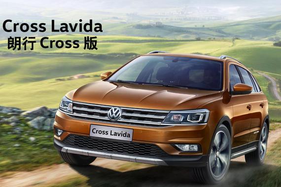 朗逸的身板，卖得比速腾贵，15万这大众车没人看