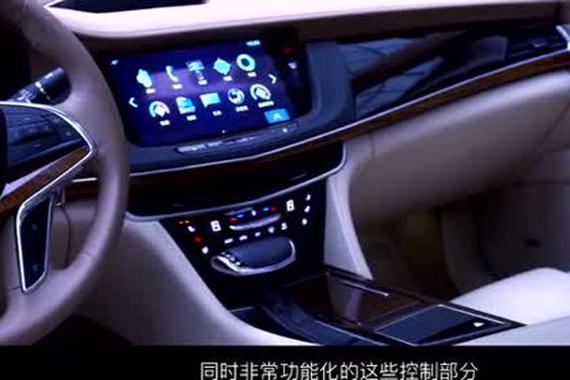 视频：凯迪拉克CT6的内饰已很优秀，但比奔驰还是差一点