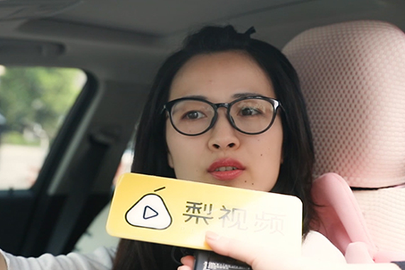 视频：老司机带你聊聊车上那些事！