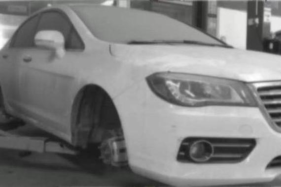 修个小剐蹭 花了两万多？车主直接被气哭！