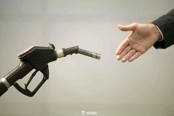 油价再次上调，加一箱油多花7块钱，你怎么看?